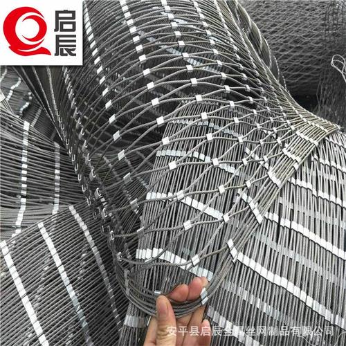 不銹鋼植物攀爬網與樓梯金屬裝飾網的多重應用 景區防護與建筑安全之選